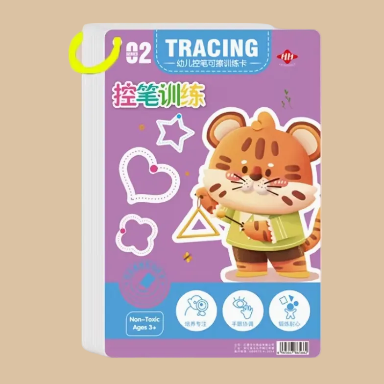Reusable Tracing Book